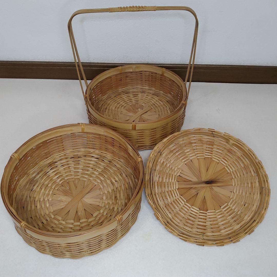 バスケット 竹細工 竹籠 2段重 お弁当箱 提藍 煎茶籠 茶籠 ピクニック