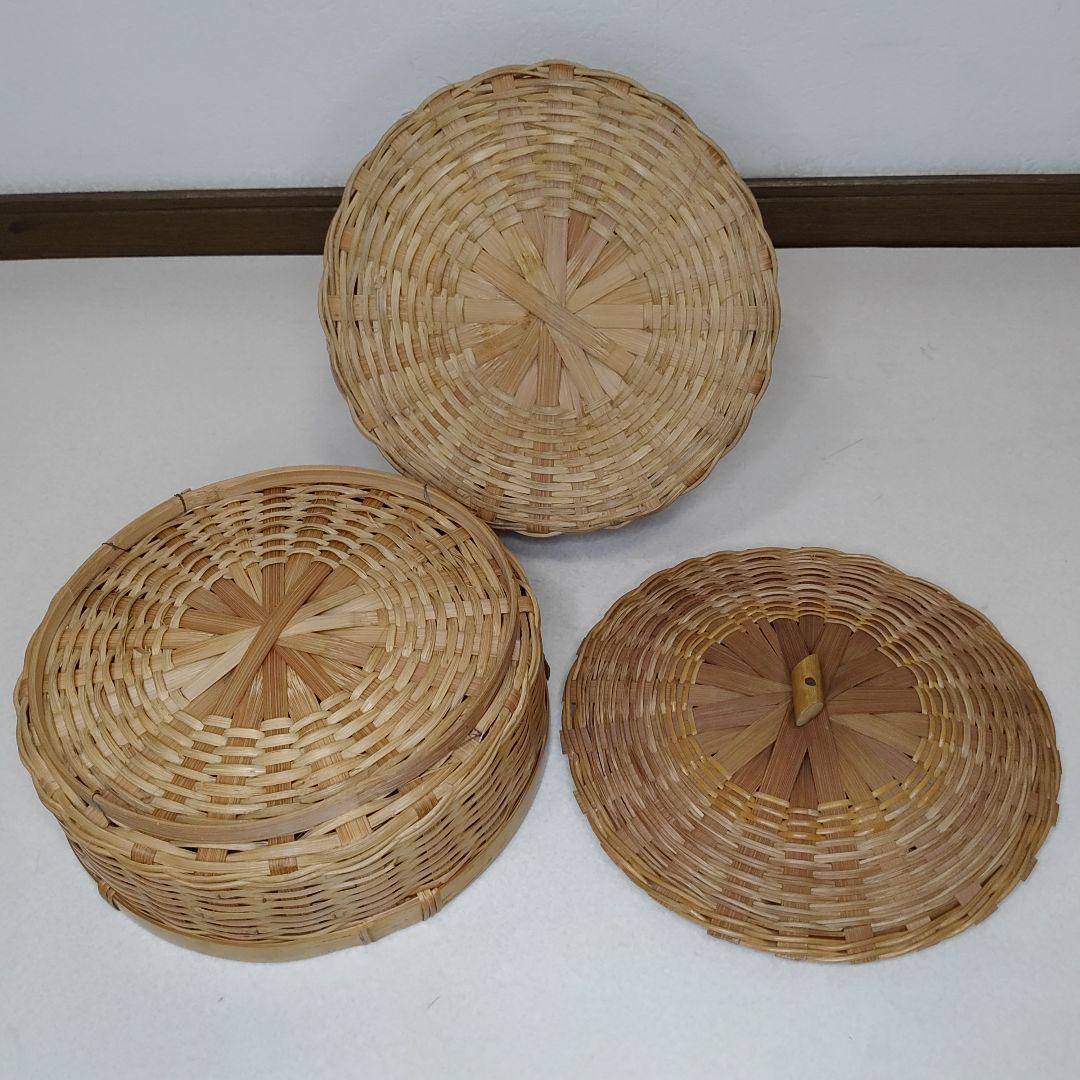 バスケット 竹細工 竹籠 2段重 お弁当箱 提藍 煎茶籠 茶籠 ピクニック