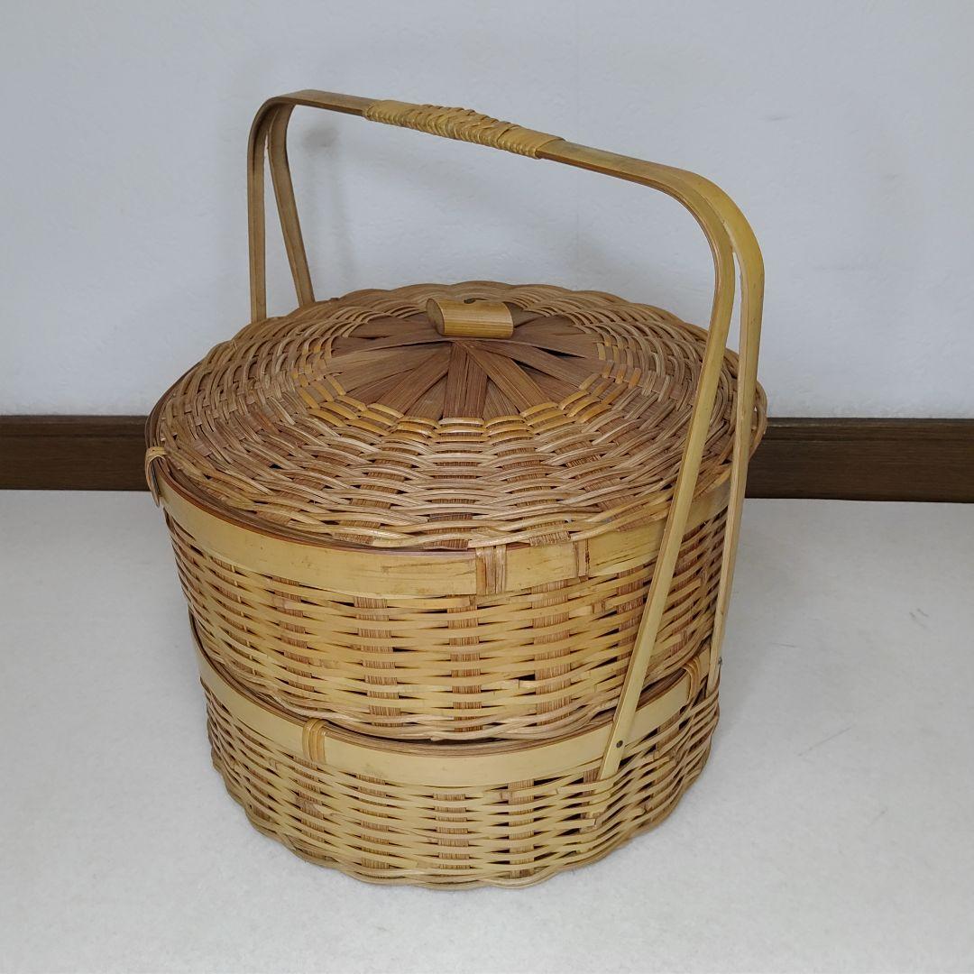 バスケット 竹細工 竹籠 2段重 お弁当箱 提藍 煎茶籠 茶籠 ピクニック