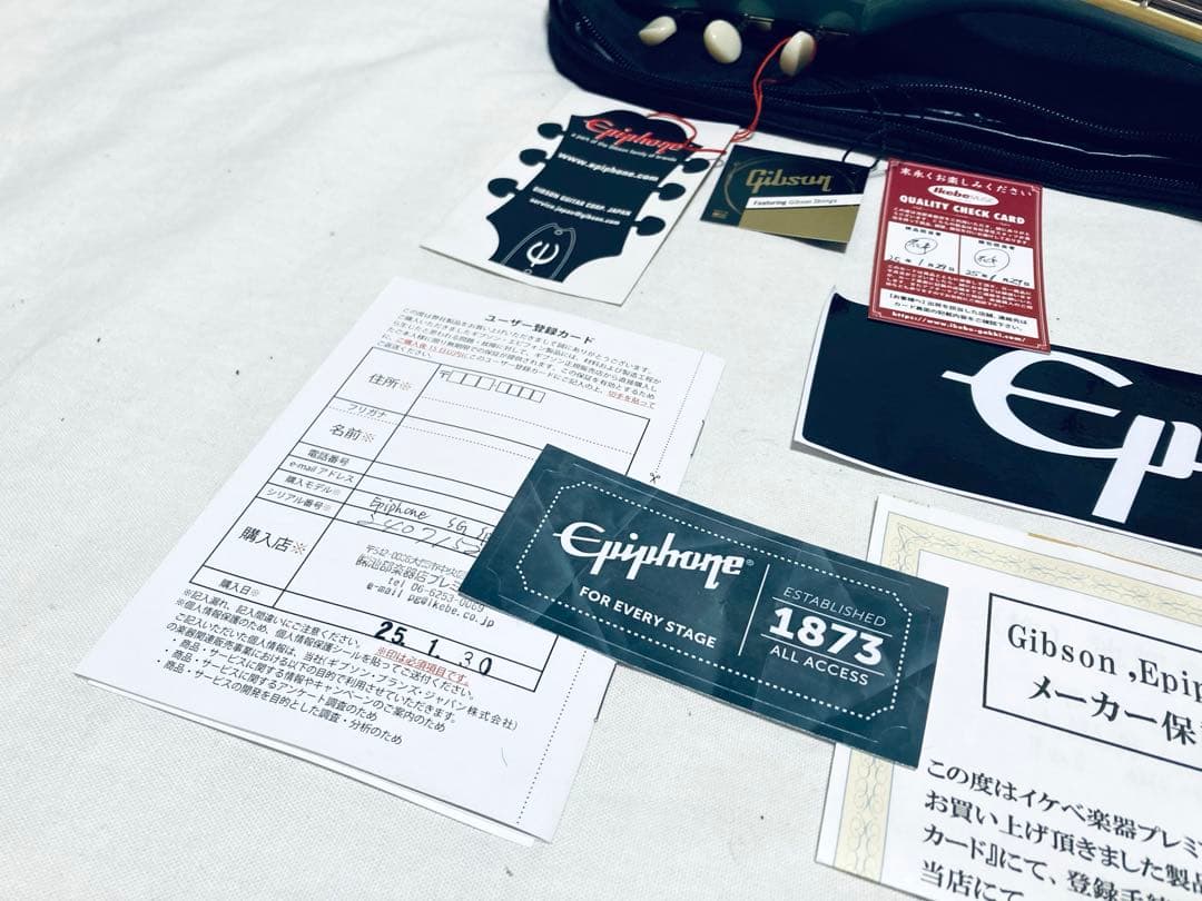 Epiphone SG Special ペルハム ブルー 新品 ケース保証付