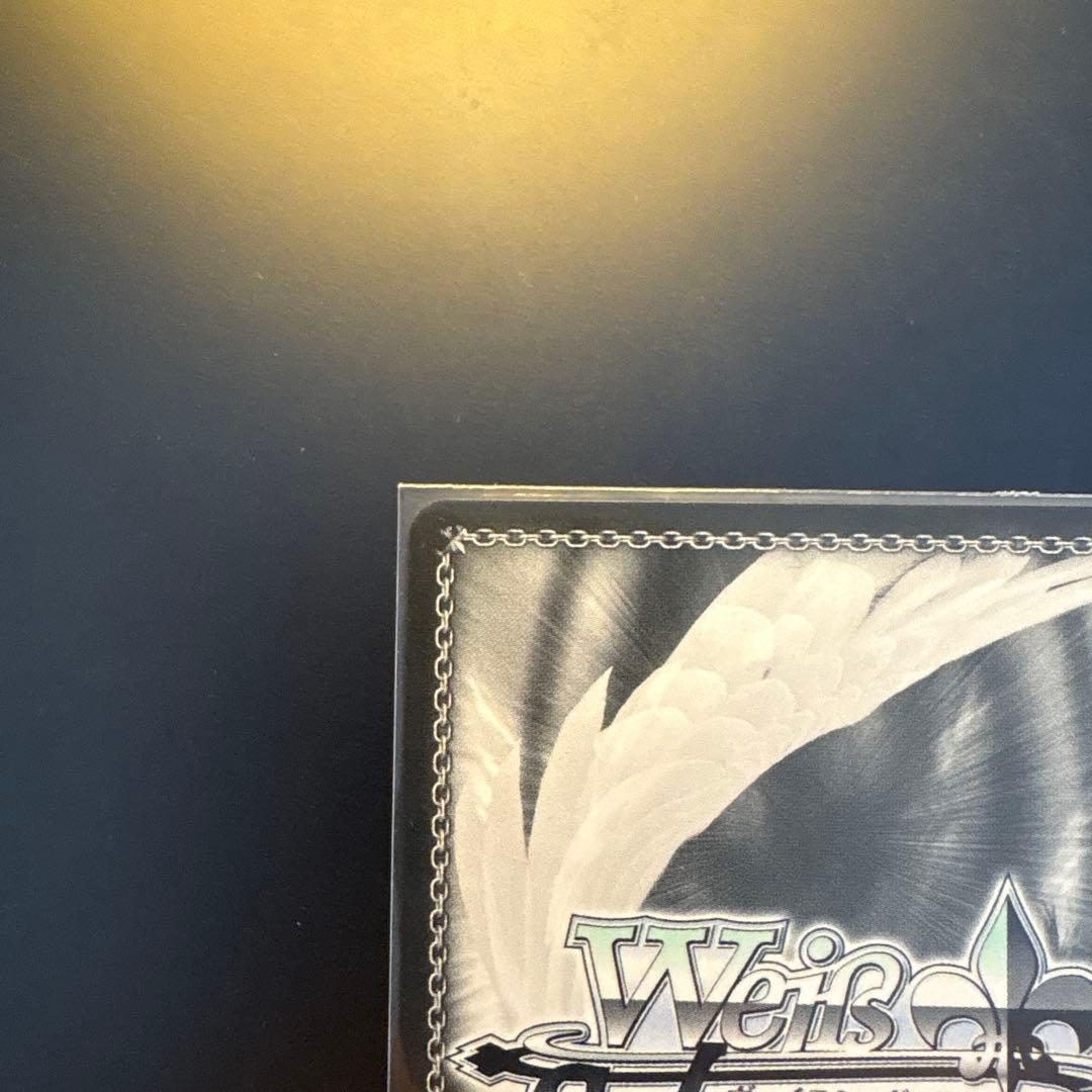 【美品】茜さす地でキミと　白上フブキ　SSP