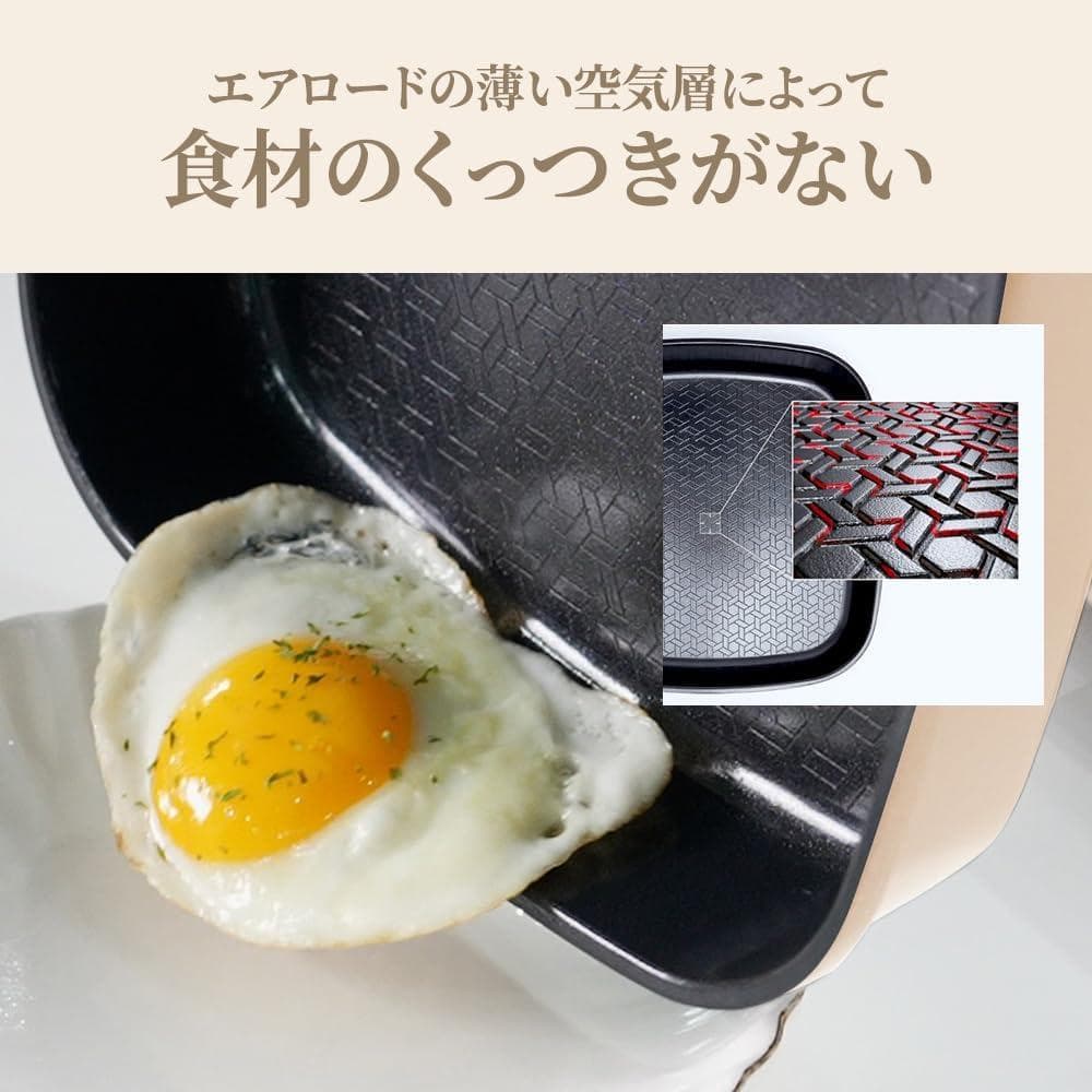 【開封済・未使用】Booh!gle フライパン 鍋 13点セット IH ガス対応