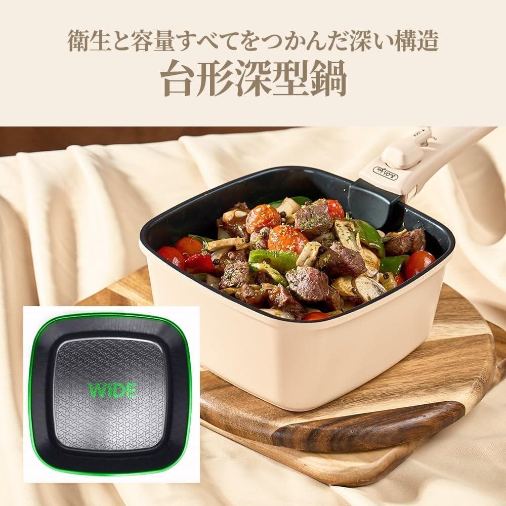 【開封済・未使用】Booh!gle フライパン 鍋 13点セット IH ガス対応