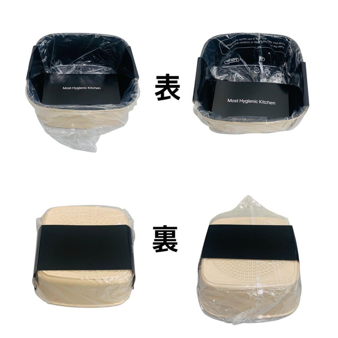 【開封済・未使用】Booh!gle フライパン 鍋 13点セット IH ガス対応