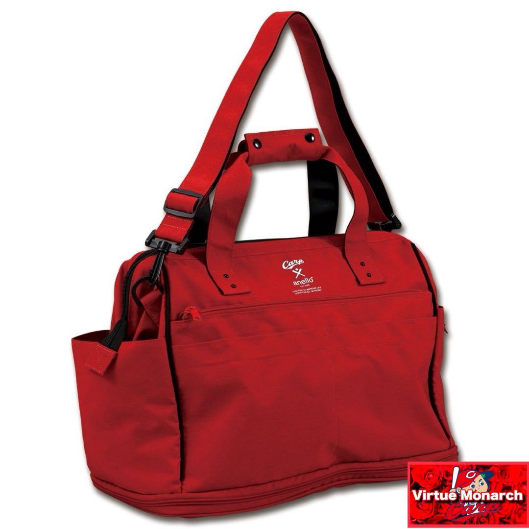 anelloxCarp 2way拡張ボストンバッグ　広島東洋カープ