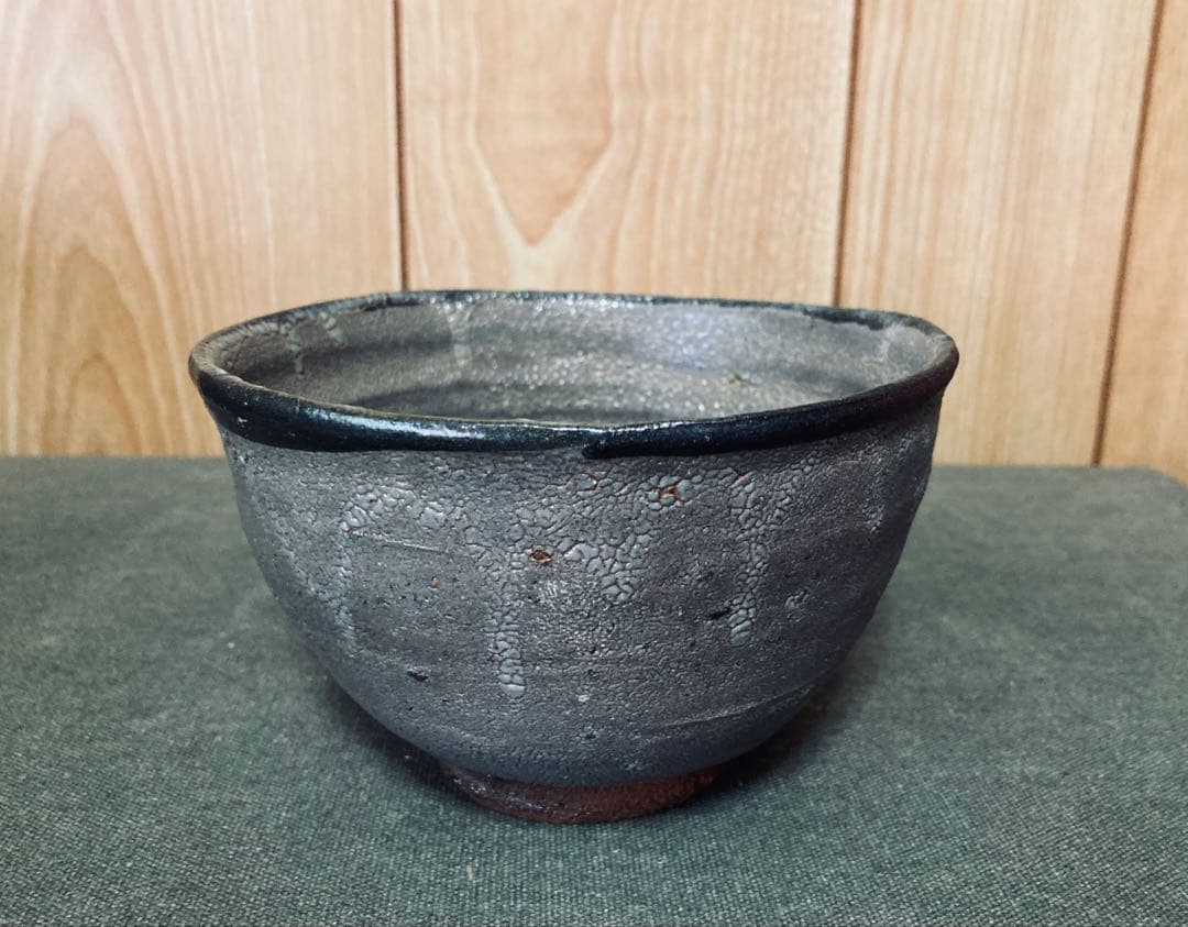 丸田宗彦 唐津 皮鯨茶碗 (検索 古唐津 中川自然坊 田中佐次郎