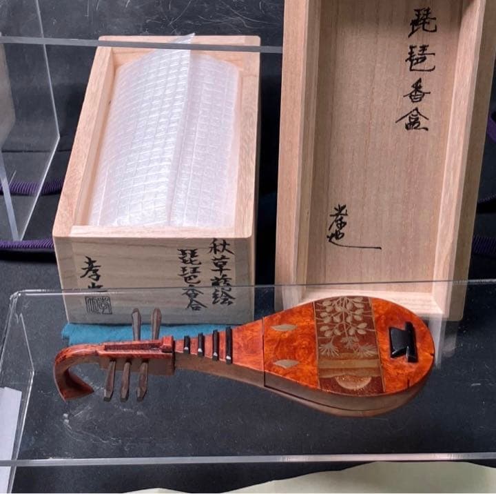 秋草蒔絵【 琵琶香合 中村孝也 28ｇ 】1点1941年 加賀蒔絵 塗師(参州)