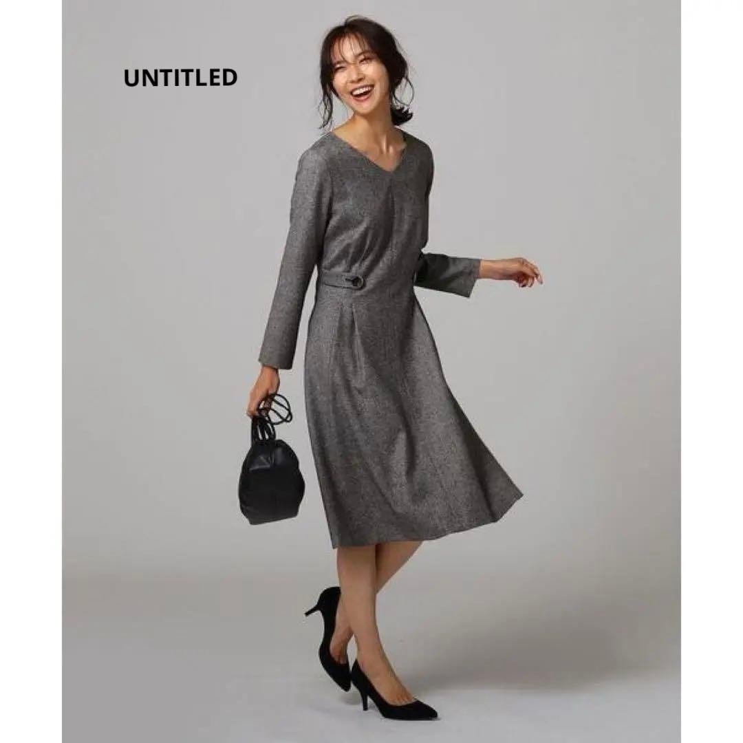 あいさあみ様 リクエスト 2点 まとめ商品