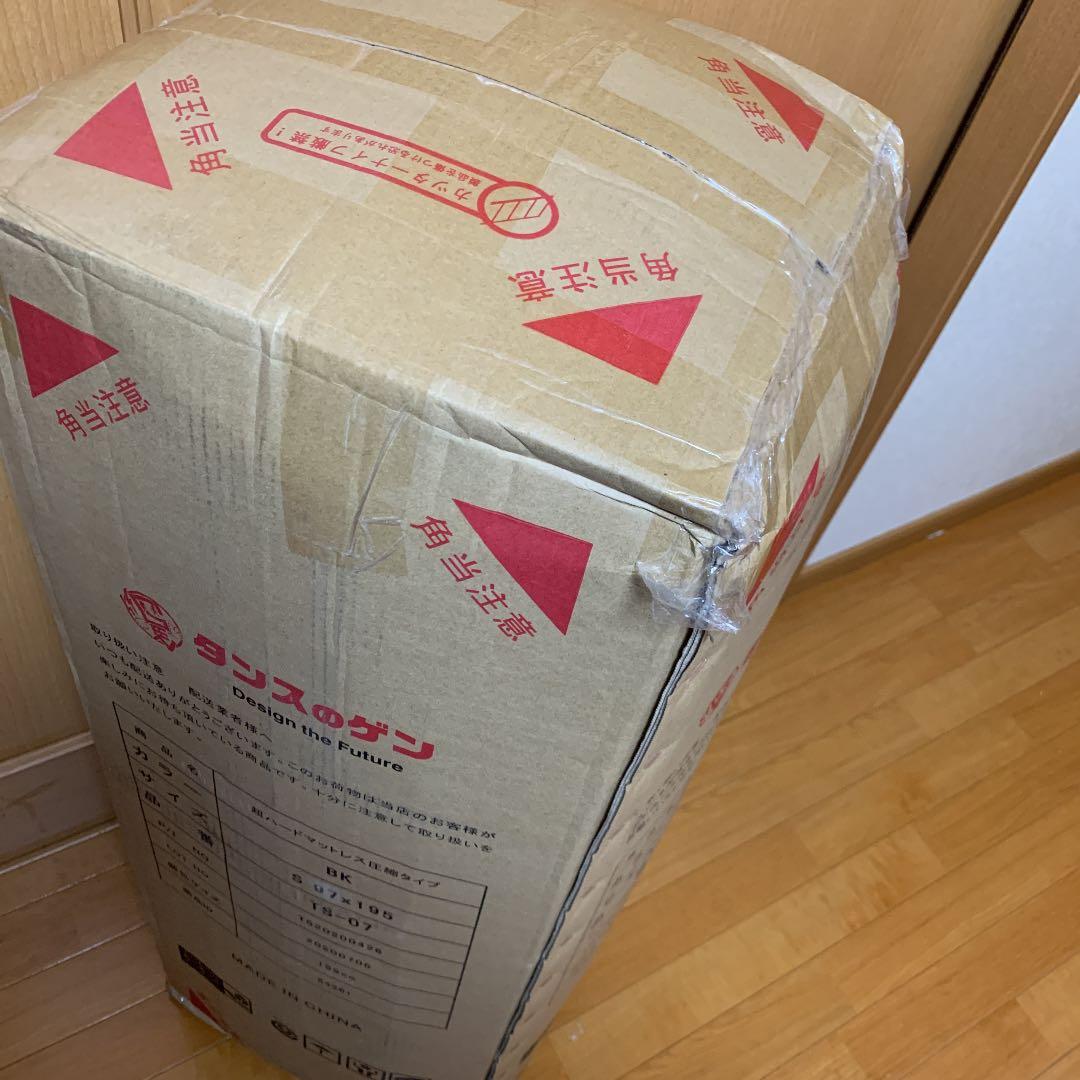 値下げしました❗️シングルマットレス