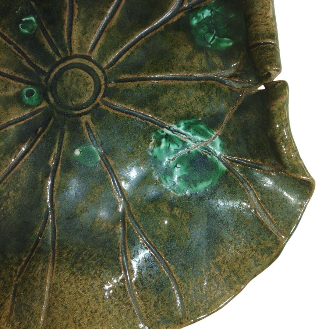 織部調　蓮葉の菓子皿