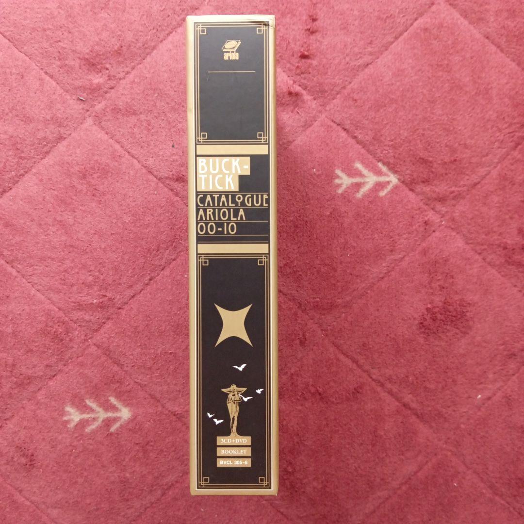 BUCK-TICK CATALOGUE ARIOLA 00-10 初回限定版