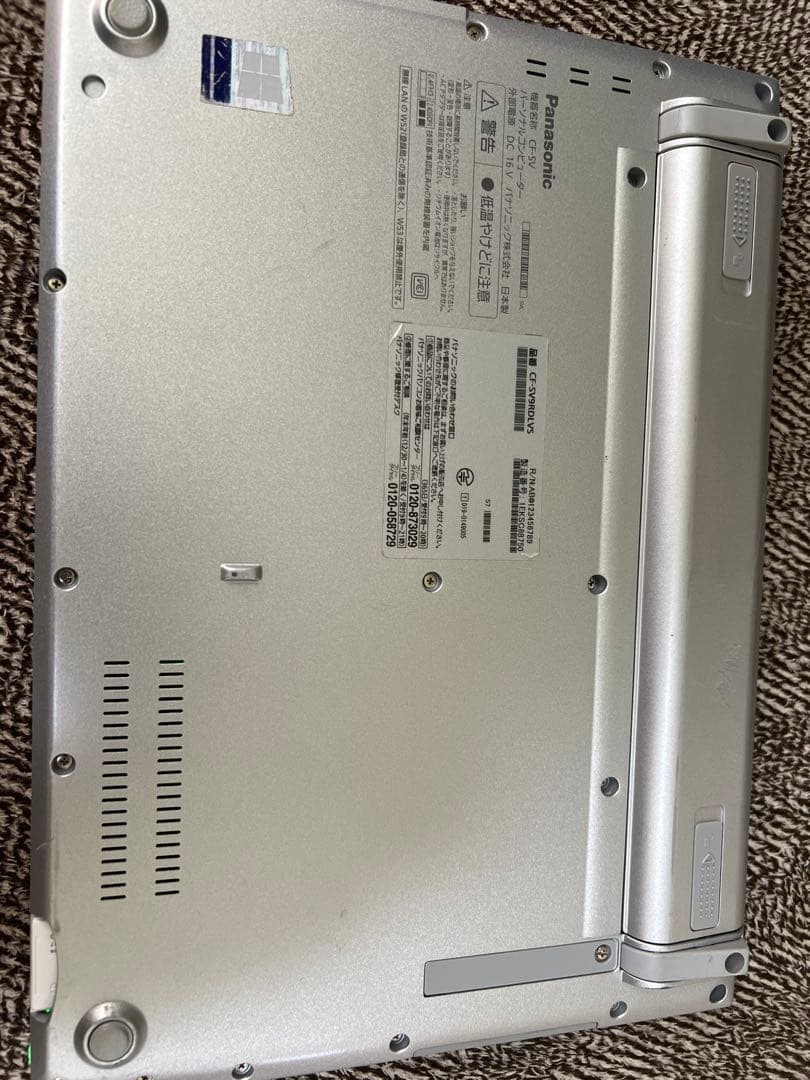 レッツノート　Panasonic CF-SV9RDLVS