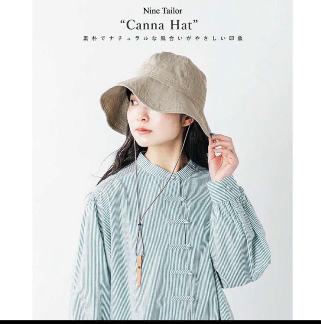 ナインティラー　ベルギーリネンハット