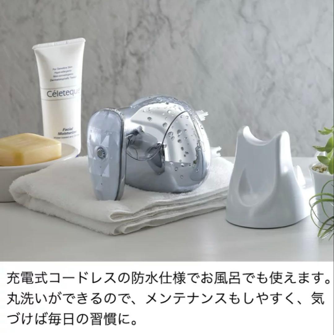 【美品】ツインバード　TB-G001JPPW 防水　ヘッドスパ　マッサージ