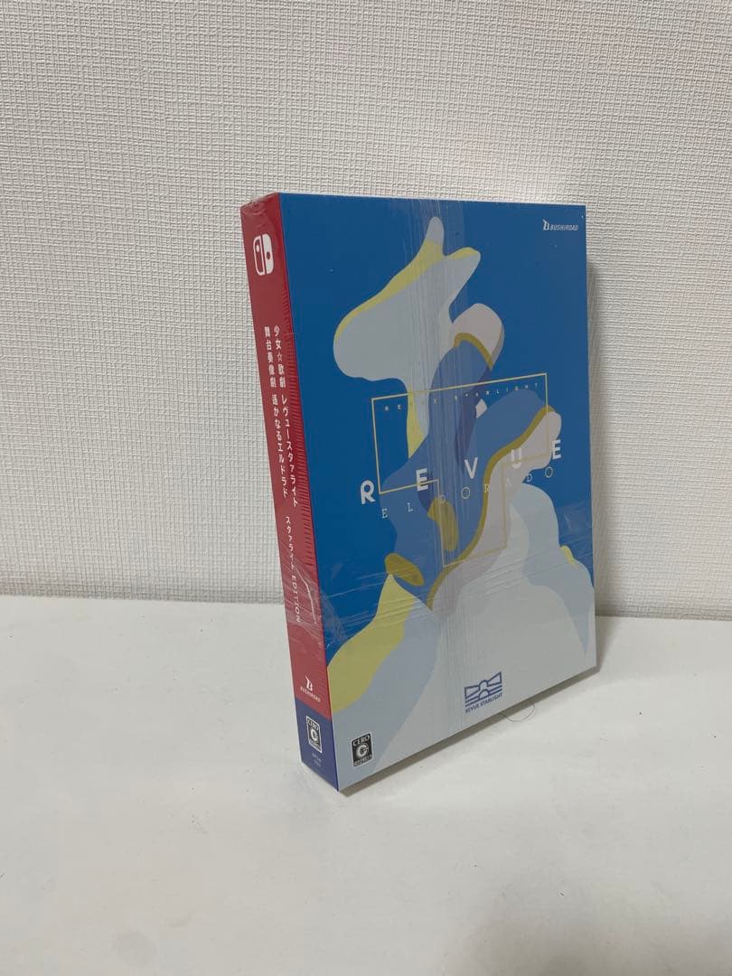 新品未開封　Switch 少女☆歌劇 レヴュースタァライト 舞台奏像劇 遙かなる