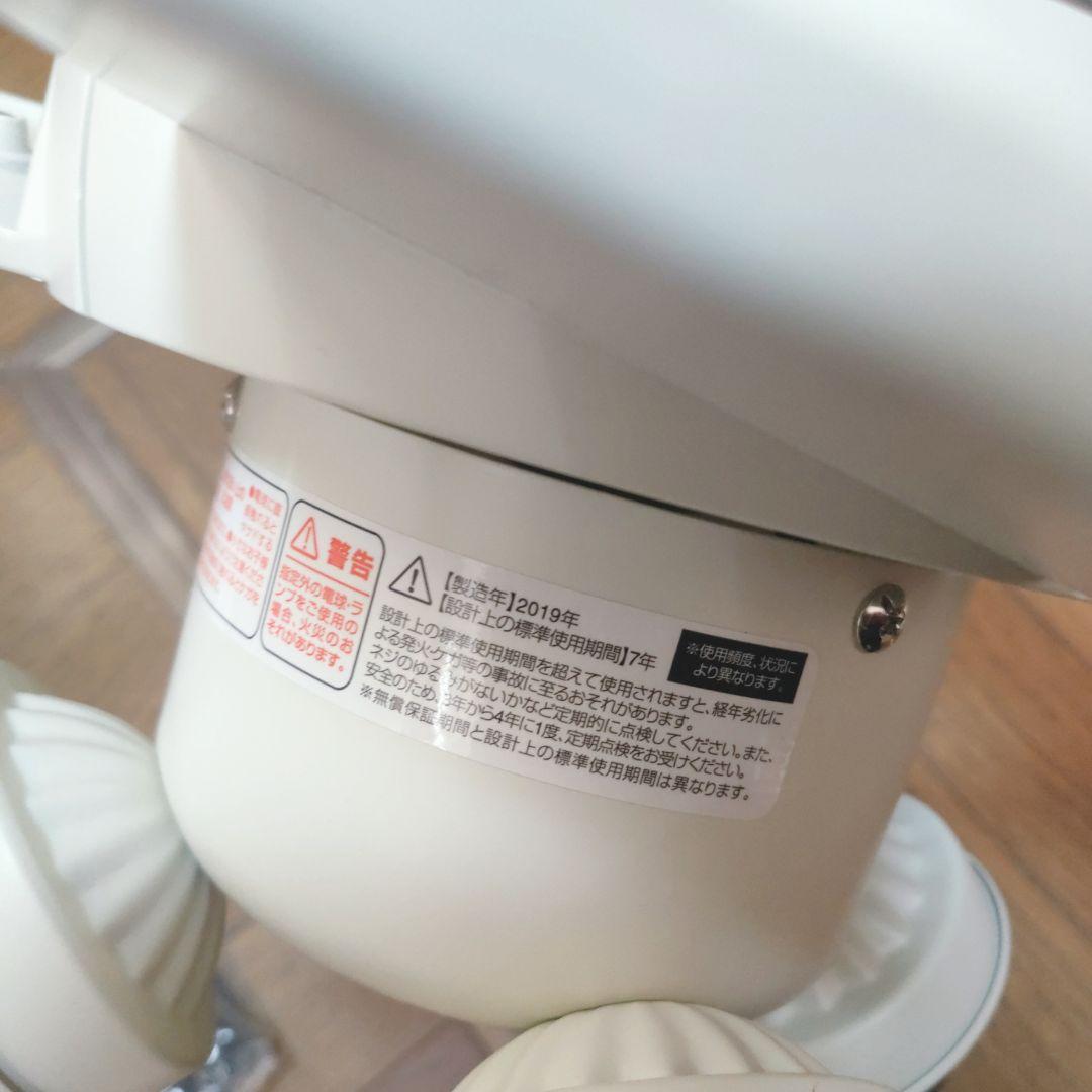 シーリングファン ホワイト　JAVAlO ELF JE-CF003 2019年製