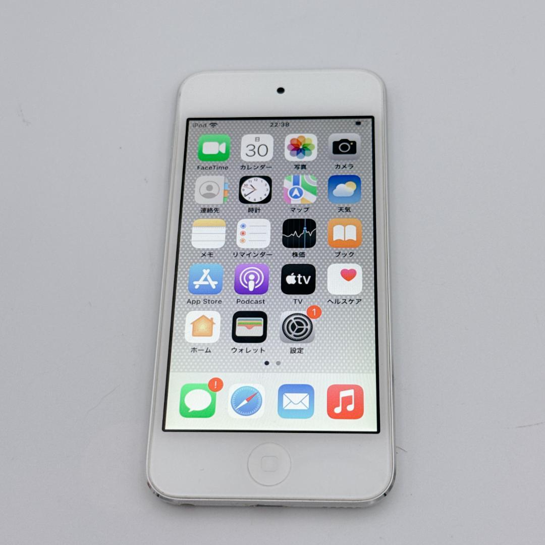 【美品】Apple iPod touch 第7世代 本体 32GB シルバー