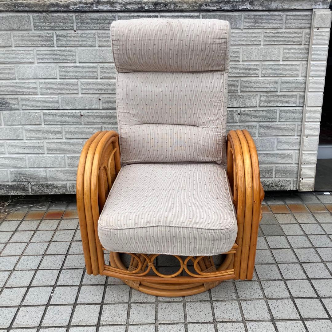 昭和レトロ 回転式ラタンリクライニングチェア アームチェア ヴィンテージ 籐家具