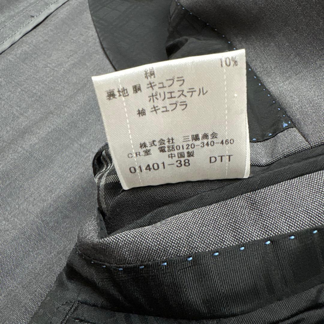 バーバリーブラックレーベル スリーピース スーツ 背抜き シルク
