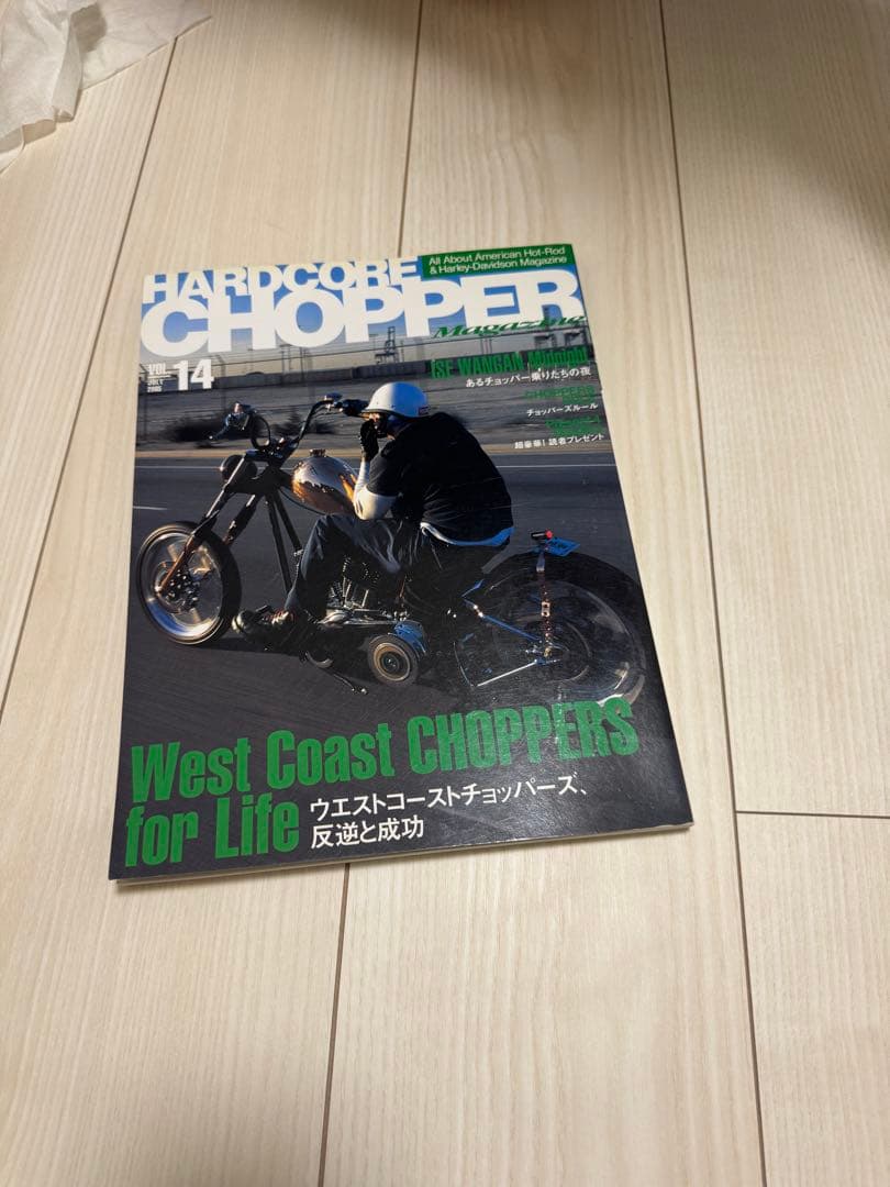 westcoastchoppers写真集セット売り