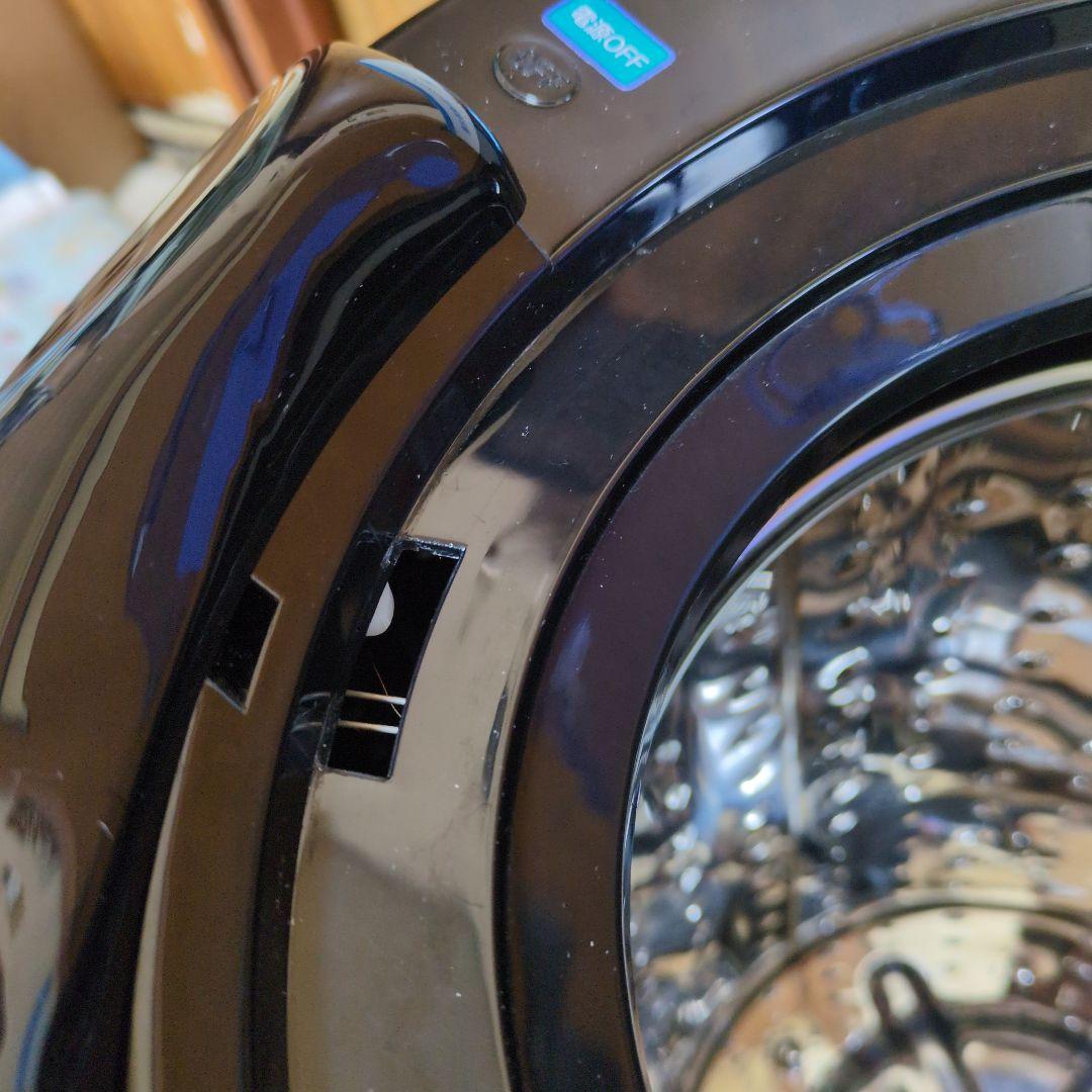 高速脱水機　ハイスマートジャパン　HS-S60A 2023年製