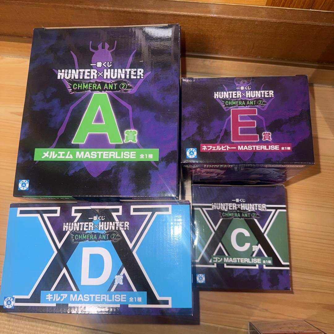 HUNTER×HUNTER 一番くじ　キメラアント編　セミコンプセット 未開封