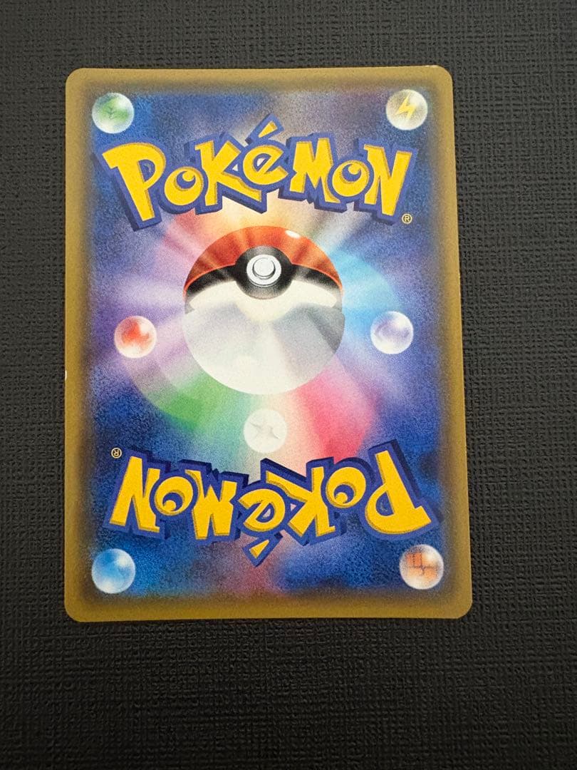 ポケモンカード　ジラーチ　プロモ　トウホク　089/sm-p