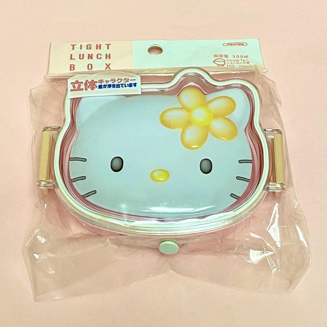 【uu】ハローキティ　お弁当箱　箸