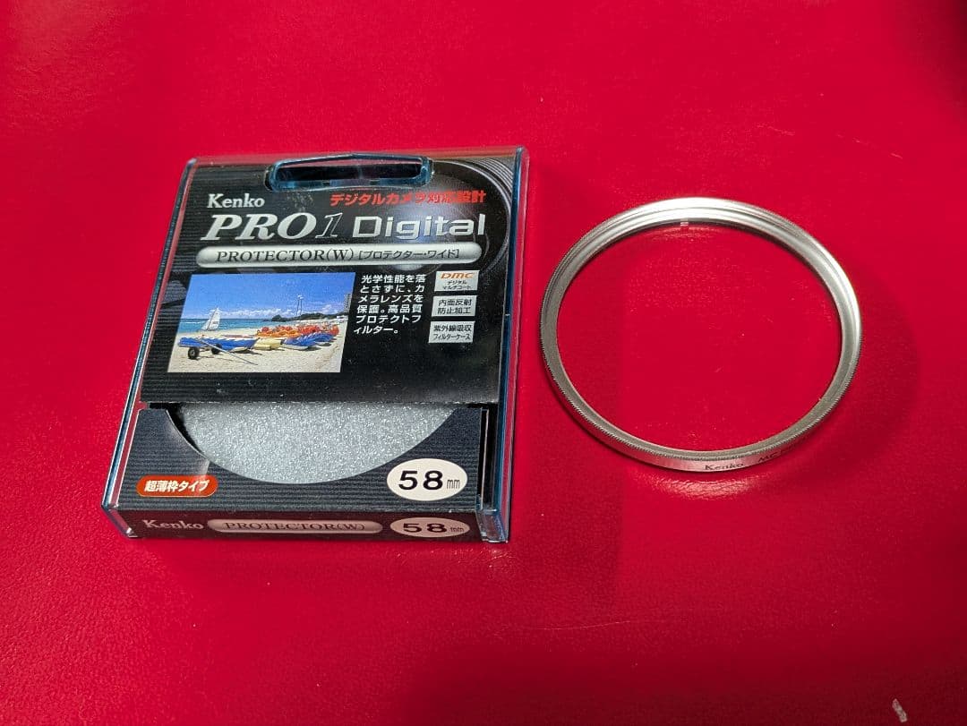 ニコンAF-S Nikkor50mm F1.8G＋プロテクターフィルターセット