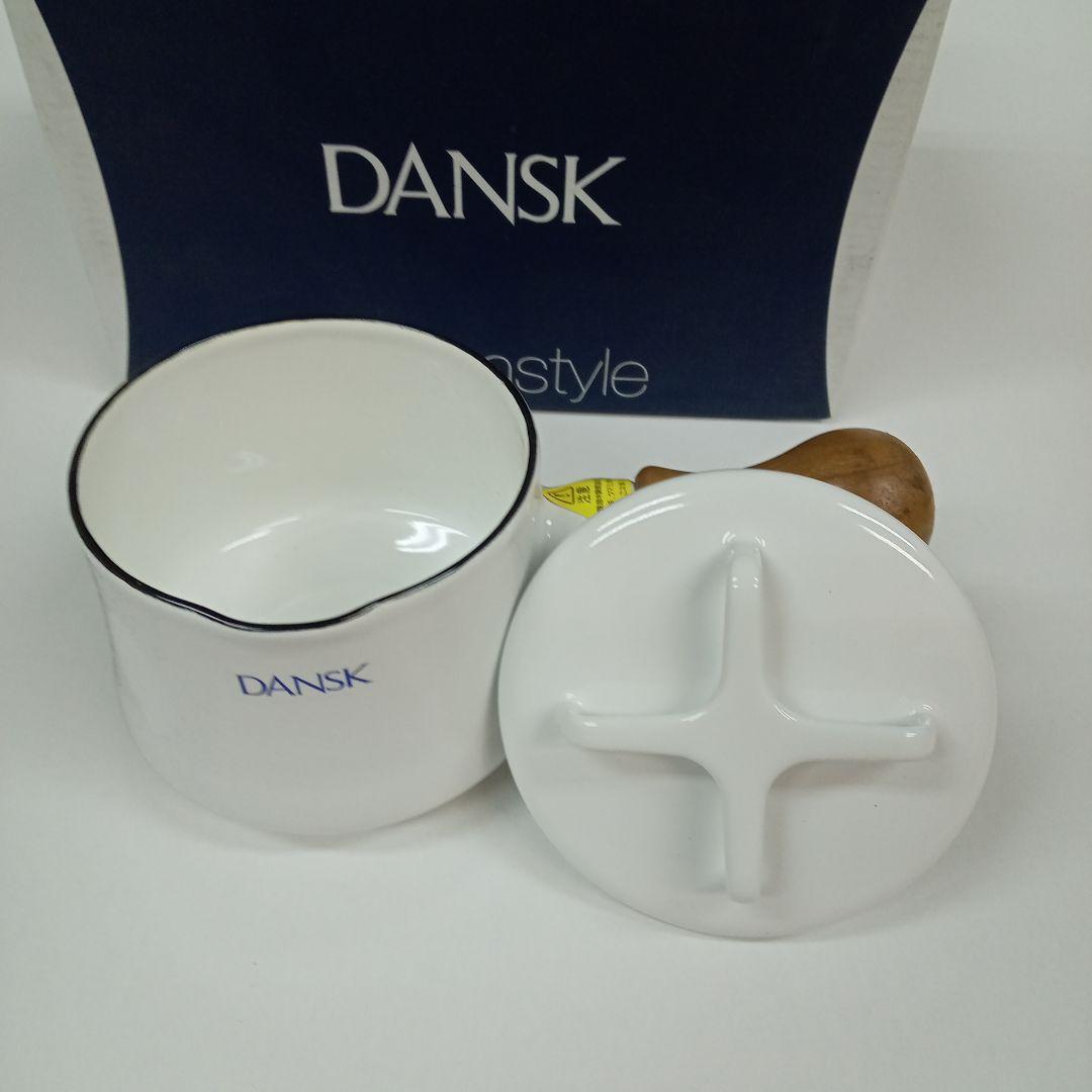 DANSK バターウォーマー•ホワイト•蓋付き