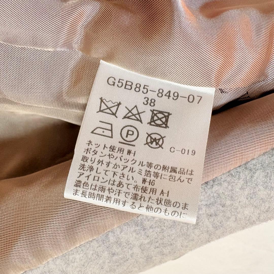 MACKINTOSH LONDON ウールコート 38 グレー ハーフ丈