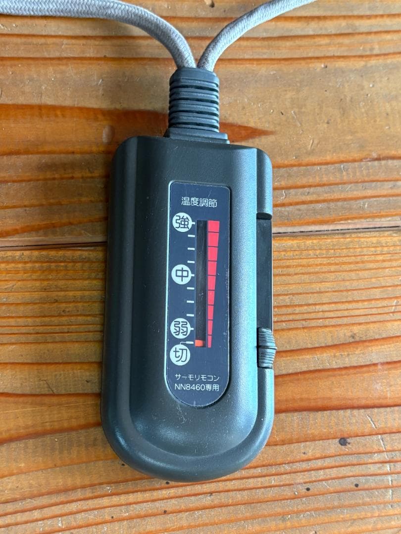 家具調こたつ 丸型 座卓 木製 コタツ 直径90cm 丸テーブル 円卓