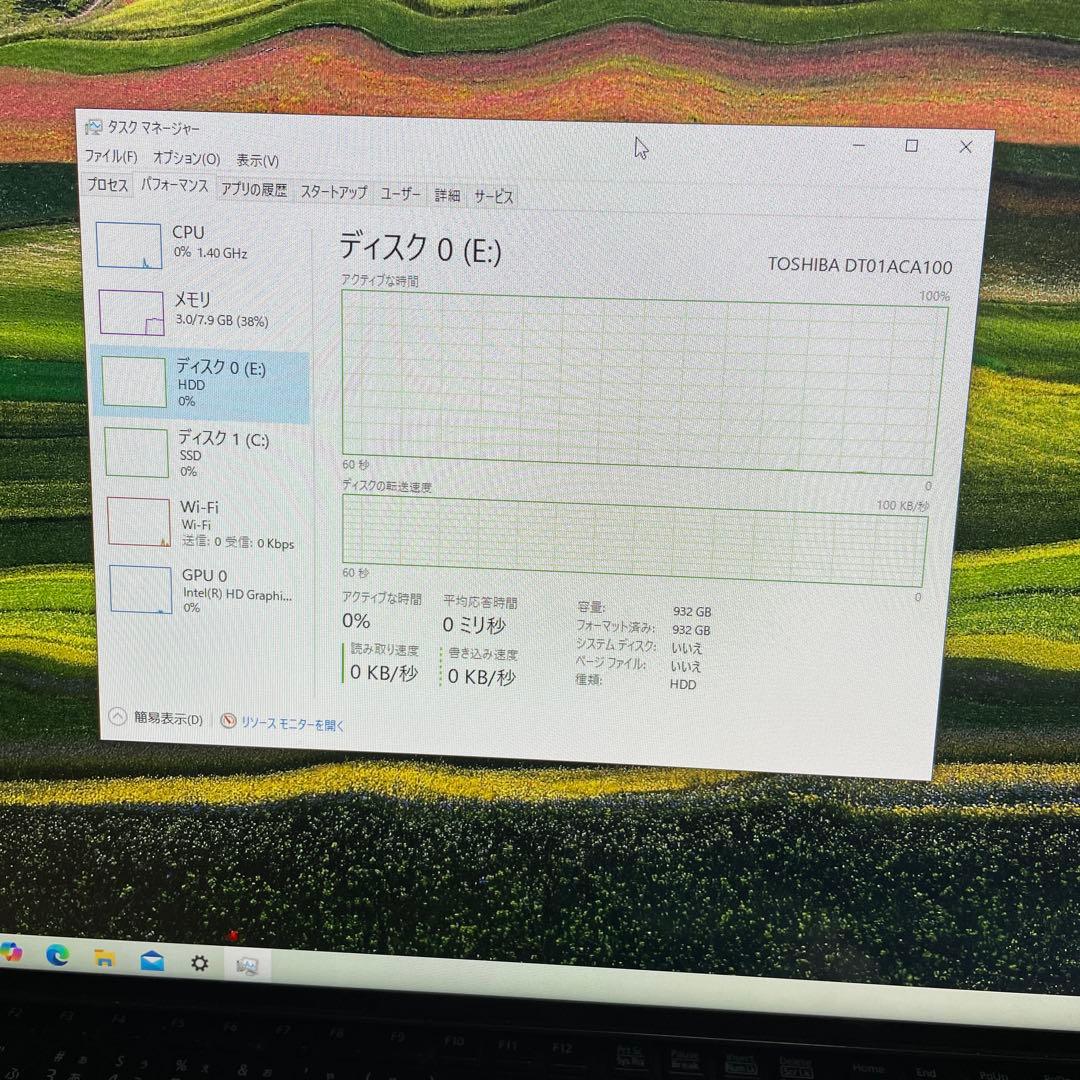 富士通FH77/B1　Core i7-7700　SSD256GB　HDD1TB