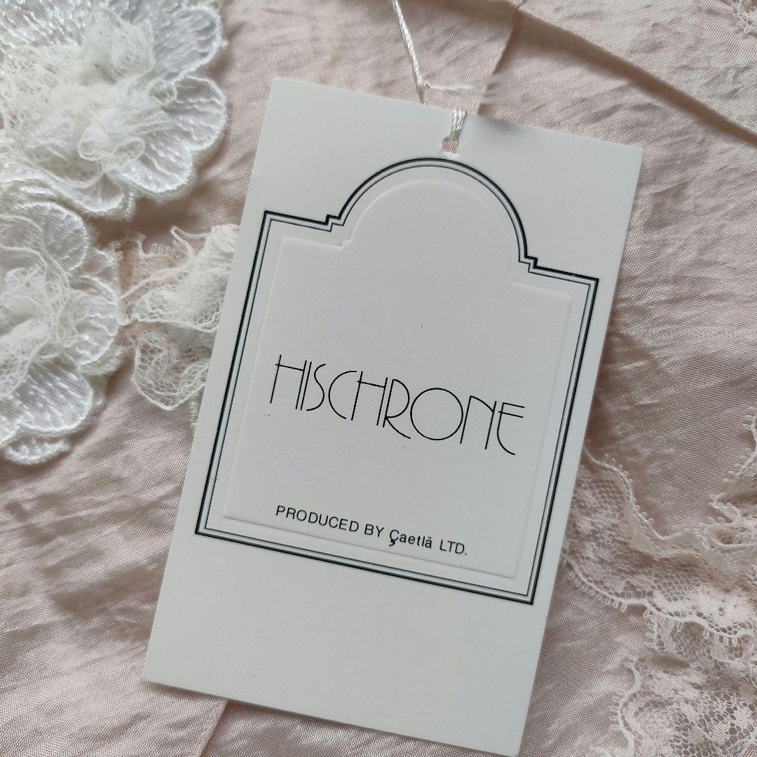 【新品未使用】HISCHRONE さえら 花の刺繍のエプロン