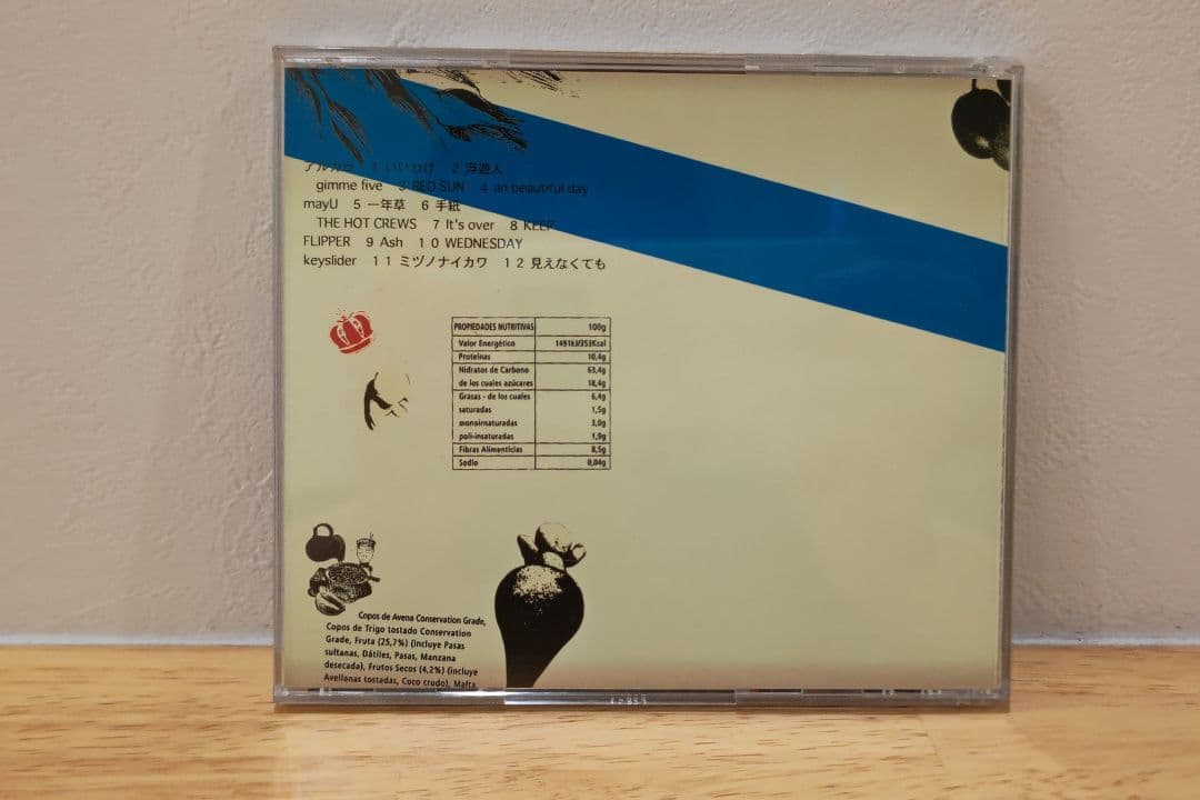 神戸芸術本舗 vol.5 アルカラ 通天MUSIC