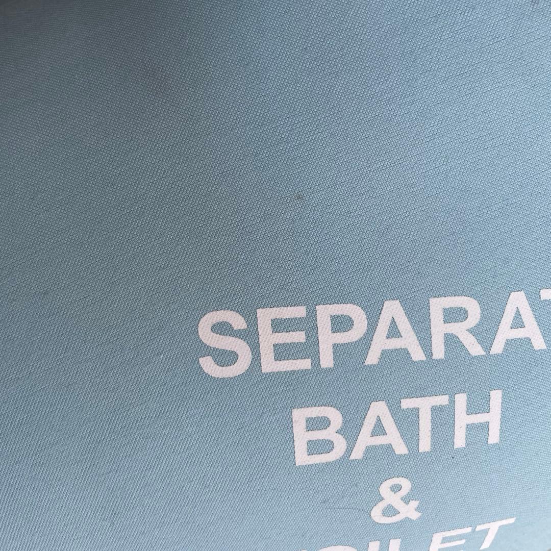 セパバス SEPARATE BATH & TOILET CUSHION SAME