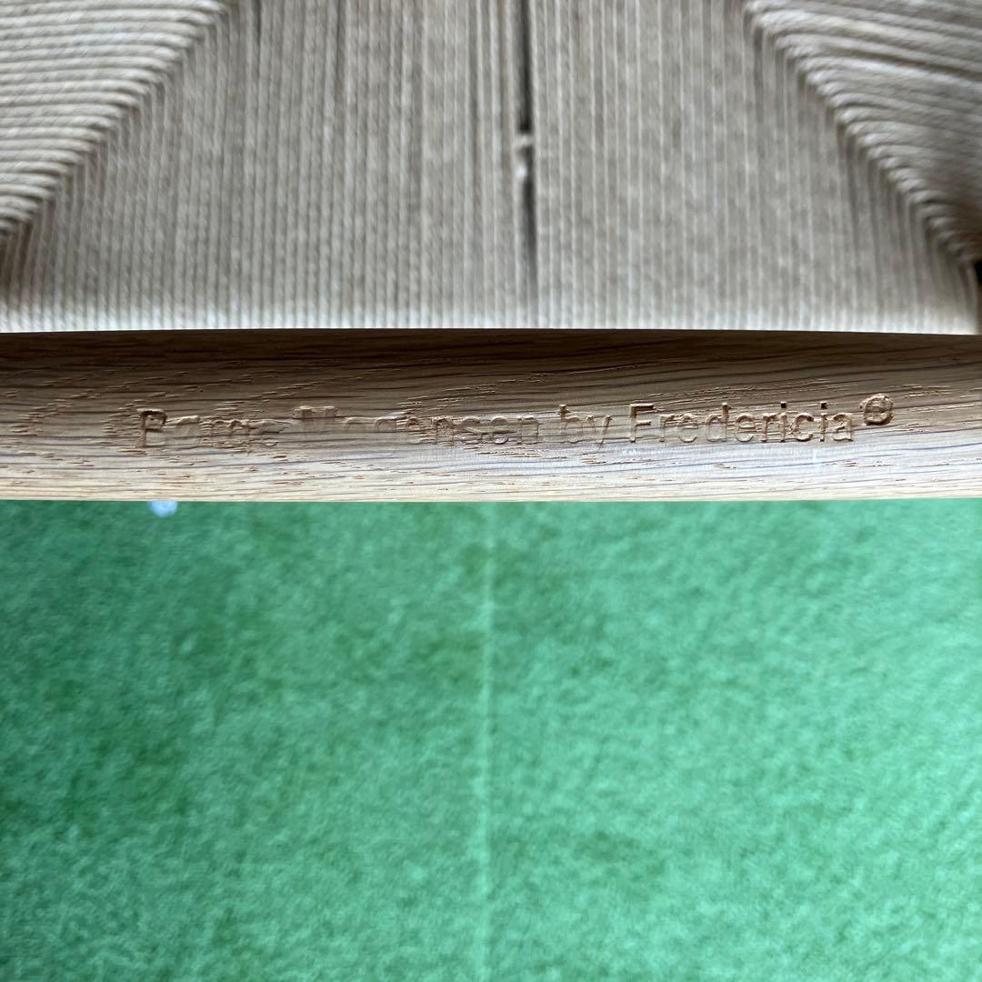 フレデリシア-J39オークモブラー ボーエ