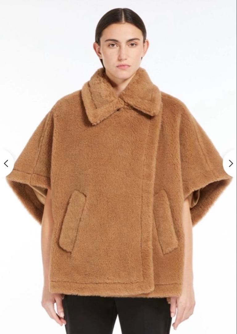 正規店購入 Max Mara テディベア　ケープコート キャメル