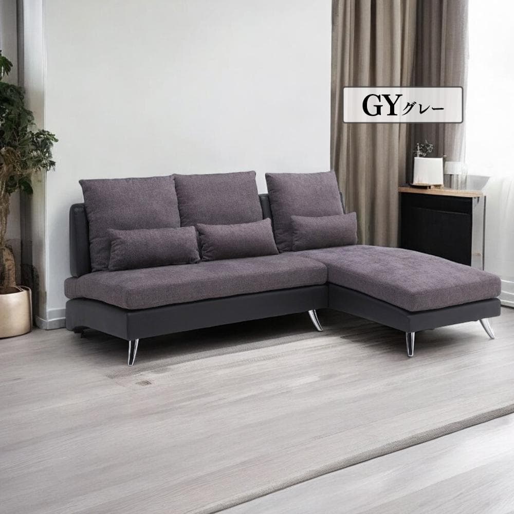 オシャレカウチ♪　カウチは左右どちらでも置けますよ！