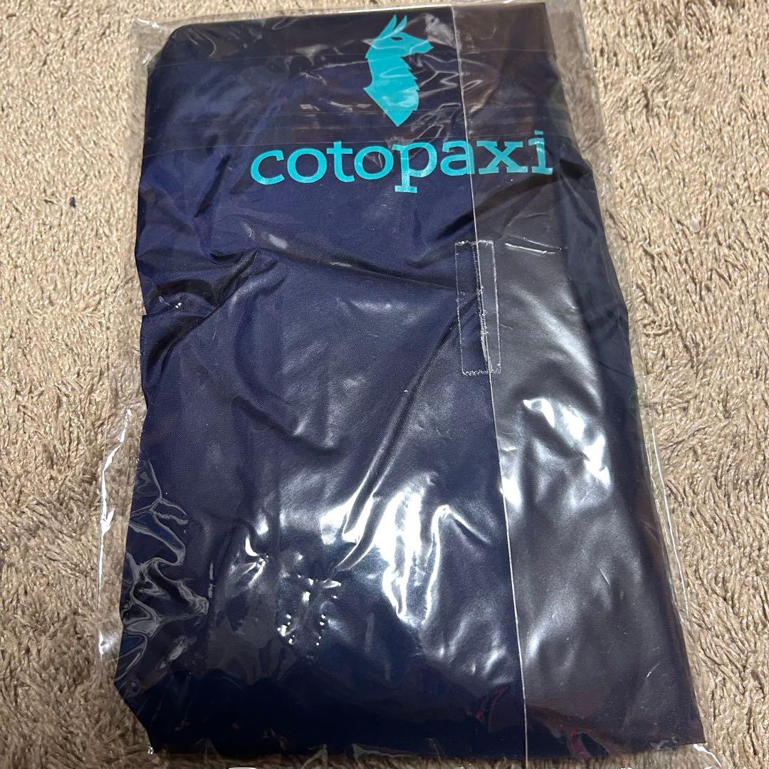 cotopaxi Allpa 35 バックパック マルチカラー
