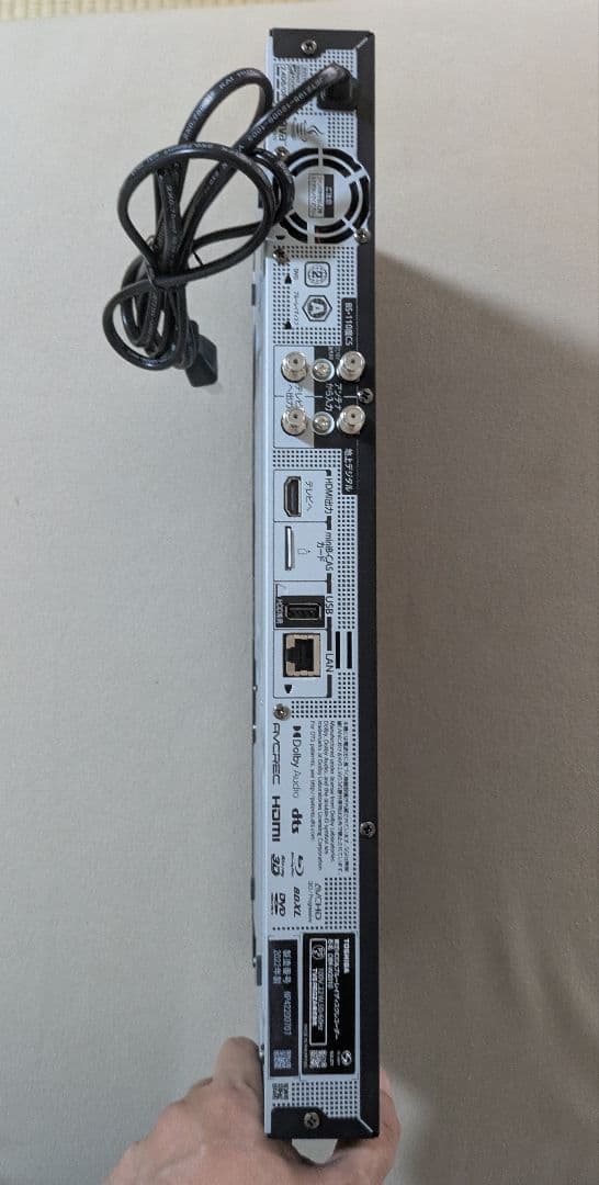 レコーダー REGZA DBR-W2010