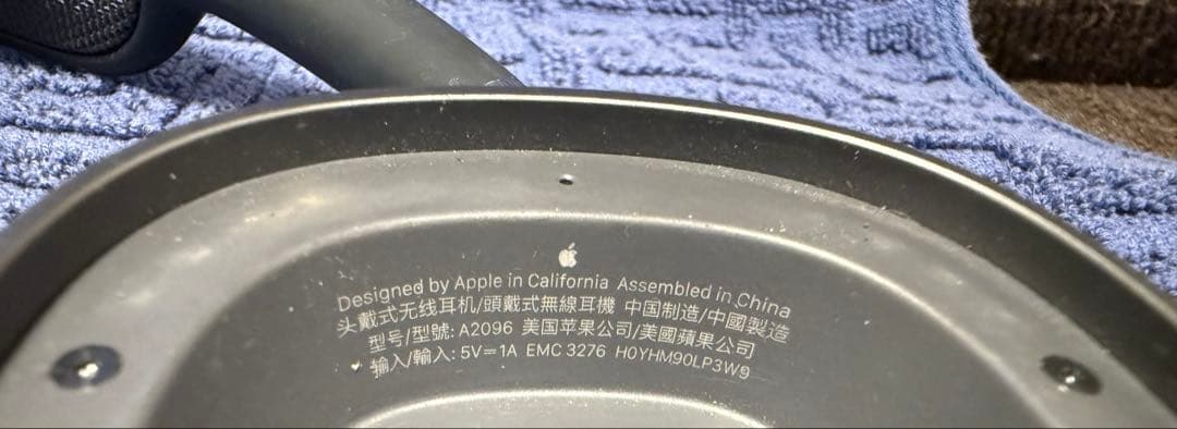 ‼️値下げ可能‼️AirPods MAX 初代