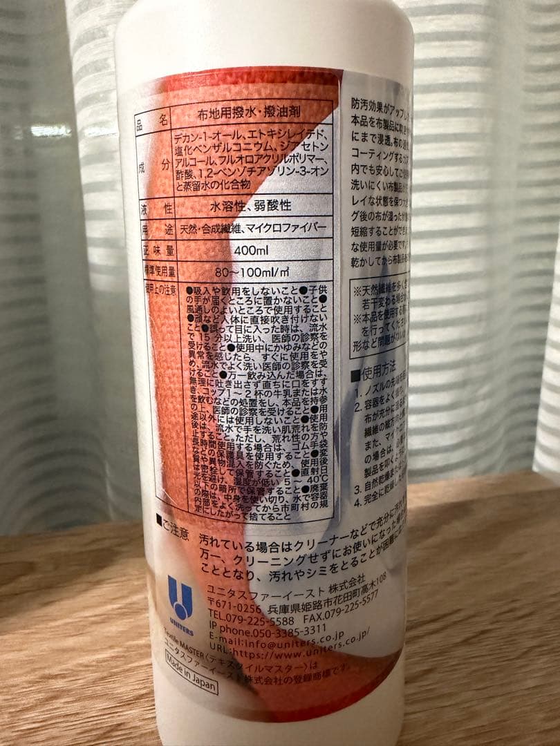 みにょく　リラックスフォーム　アルフレードⅡソファ　アイランドソファ関家具