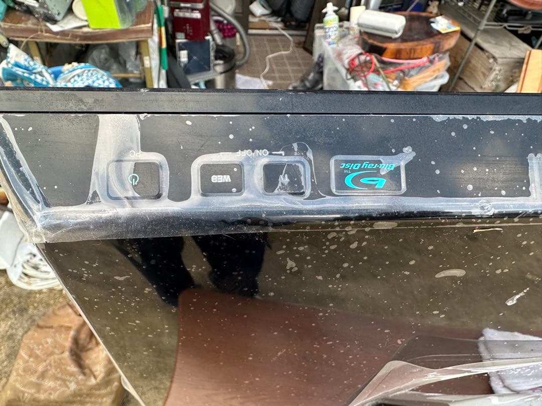 バイオ最後のデスクタイプ！ SONY VAIO L VPCL229FJ/B