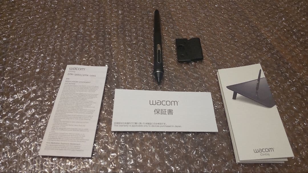 【液タブ】Wacom Cintiq 16 DTK1660K1D【15.6インチ】