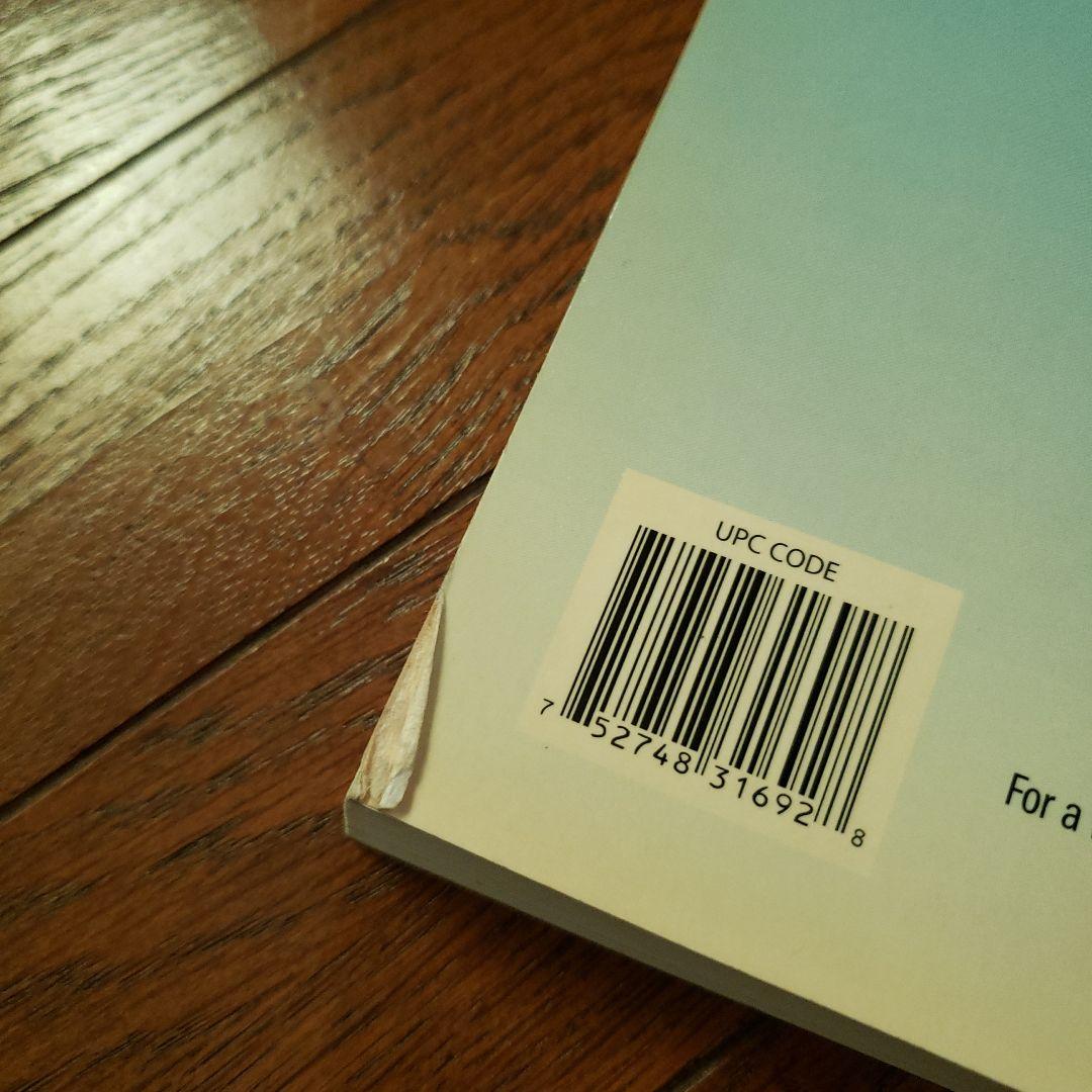 語学・辞書・学習参考書 LOTUS Twin-Cam Engine