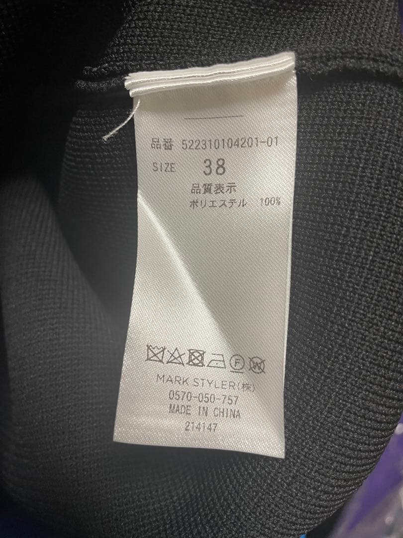 スクエアショルダーニットジャケット