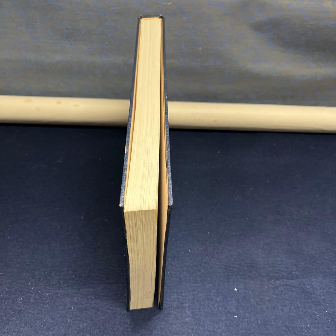 名石瀬田川図鑑