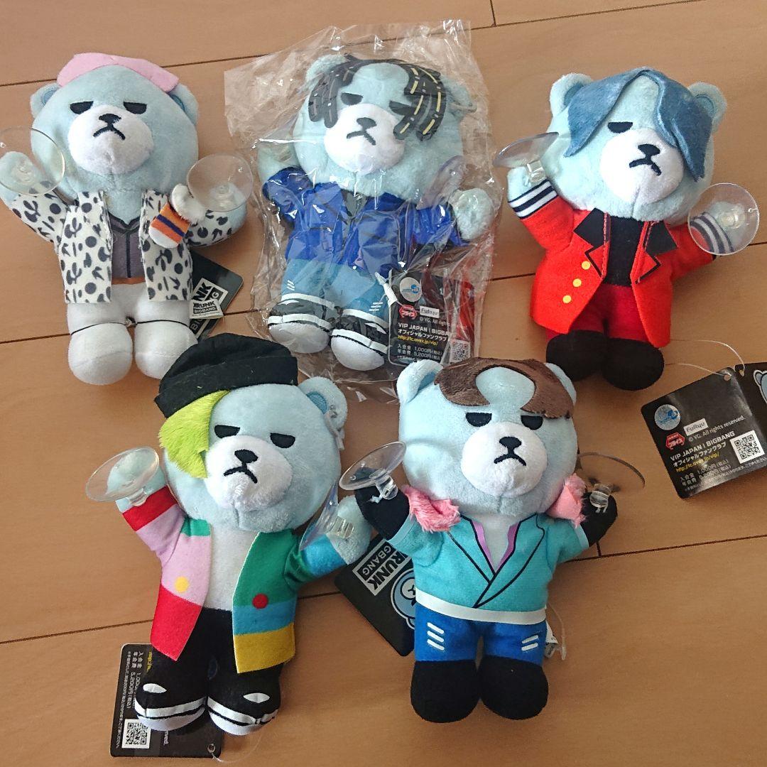 ああ  BIGBANG グッズ まとめ売り