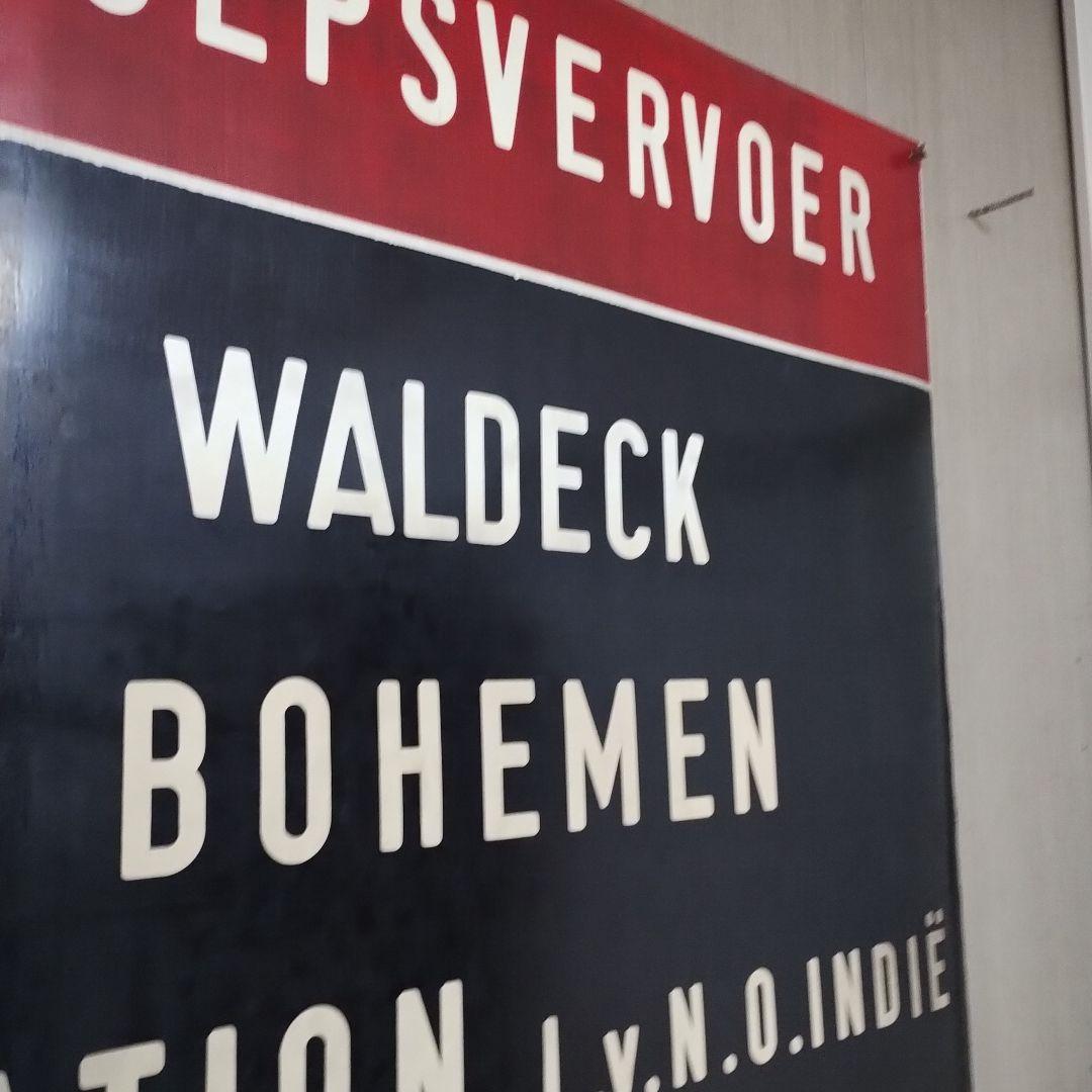 ヴィンテージバスロールサイン本物　オランダ